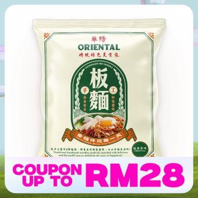 ORIENTAL KOPI Oriental  Dry Handmade Pan Mee Noodle Original 65g