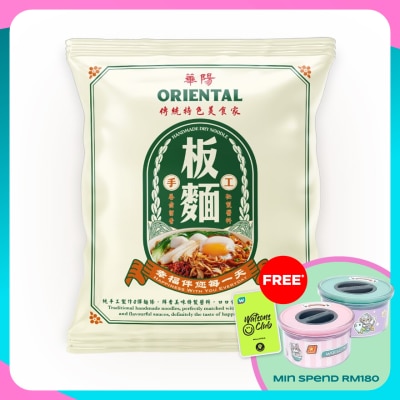 ORIENTAL KOPI Oriental  Dry Handmade Pan Mee Noodle Original 65g