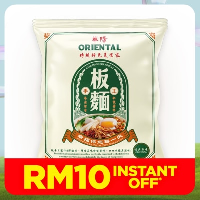 ORIENTAL KOPI Oriental  Dry Handmade Pan Mee Noodle Original 65g