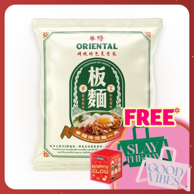 ORIENTAL KOPI Oriental  Dry Handmade Pan Mee Noodle Original 65g