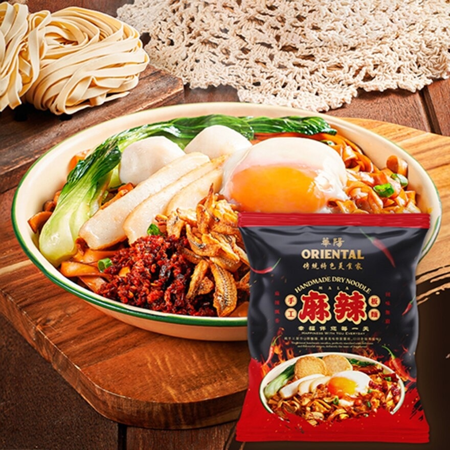 Dry Handmade Pan Mee Noodle Mala 65g