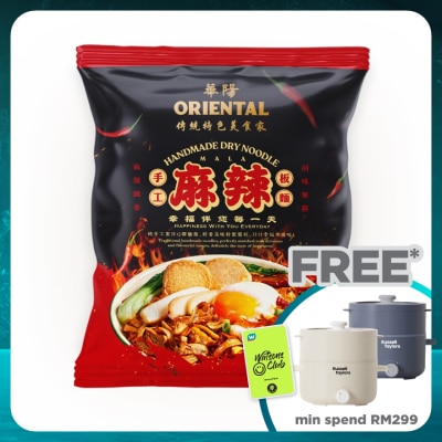 ORIENTAL KOPI Oriental  Dry Handmade Pan Mee Noodle Mala 65g