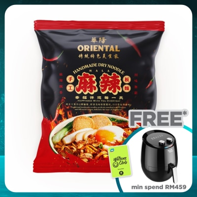 ORIENTAL KOPI Oriental Dry Handmade Pan Mee Noodle Mala 65g