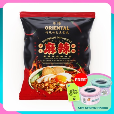 ORIENTAL KOPI Oriental  Dry Handmade Pan Mee Noodle Mala 65g