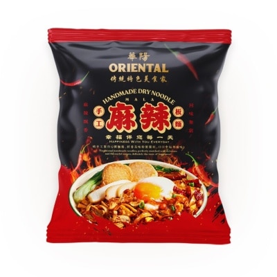 ORIENTAL KOPI Dry Handmade Pan Mee Noodle Mala 65g