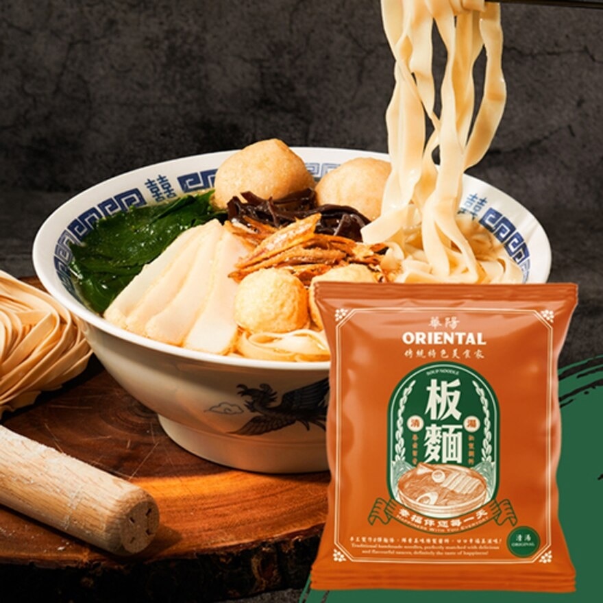 Soup Handmade Pan Mee Noodle Original 65g