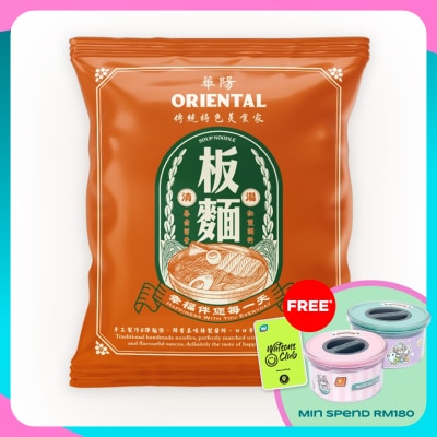 ORIENTAL KOPI Oriental  Soup handmade Pan Mee Noodle Original 65g