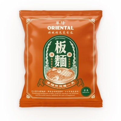 ORIENTAL KOPI Soup Handmade Pan Mee Noodle Original 65g