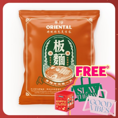 ORIENTAL KOPI Oriental  Soup handmade Pan Mee Noodle Original 65g