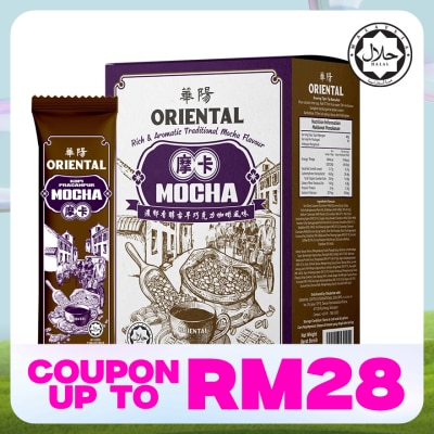ORIENTAL KOPI Oriental  Mocha Coffee 40g X10