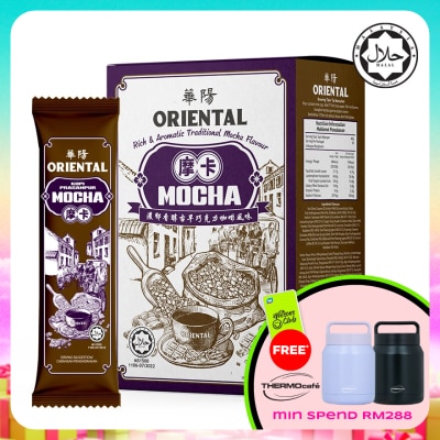 ORIENTAL KOPI - Oriental  Mocha Coffee 40g X10