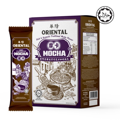 ORIENTAL KOPI - Mocha Coffee 40g X10