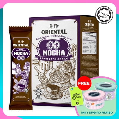 ORIENTAL KOPI Oriental  Mocha Coffee 40g X10