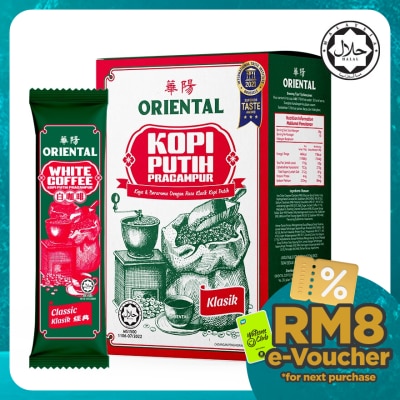 ORIENTAL KOPI Oriental   Classic White Coffee 38g X10