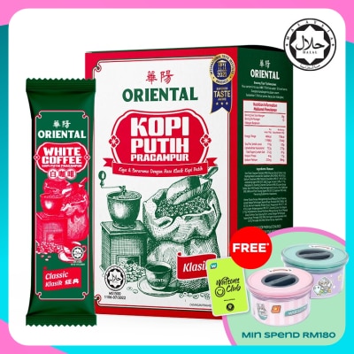 ORIENTAL KOPI Oriental   Classic White Coffee 38g X10