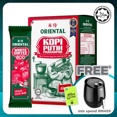 ORIENTAL KOPI Oriental   Classic White Coffee 38g X10