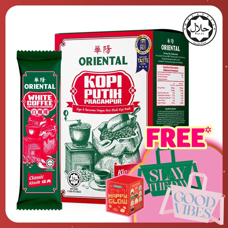 Oriental Classic White Coffee 38g X10
