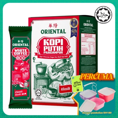 ORIENTAL KOPI - Oriental   Classic White Coffee 38g X10