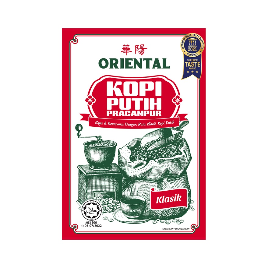 Classic white Coffee 38g x 10