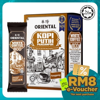 ORIENTAL KOPI Oriental  Roasted White Coffee 40g X10