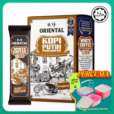 ORIENTAL KOPI - Oriental  Roasted White Coffee 40g X10