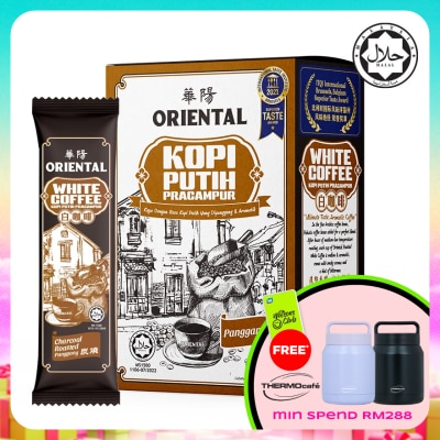 ORIENTAL KOPI - Oriental  Roasted White Coffee 40g X10