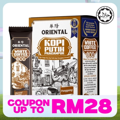 ORIENTAL KOPI Oriental  Roasted White Coffee 40g X10
