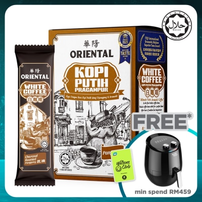 ORIENTAL KOPI Oriental  Roasted White Coffee 40g X10