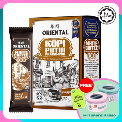 ORIENTAL KOPI Oriental  Roasted White Coffee 40g X10