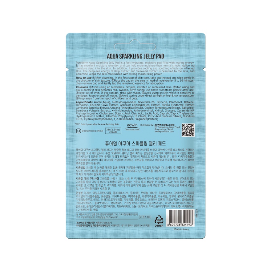 Aqua Sparkling Jelly Pad 24s
