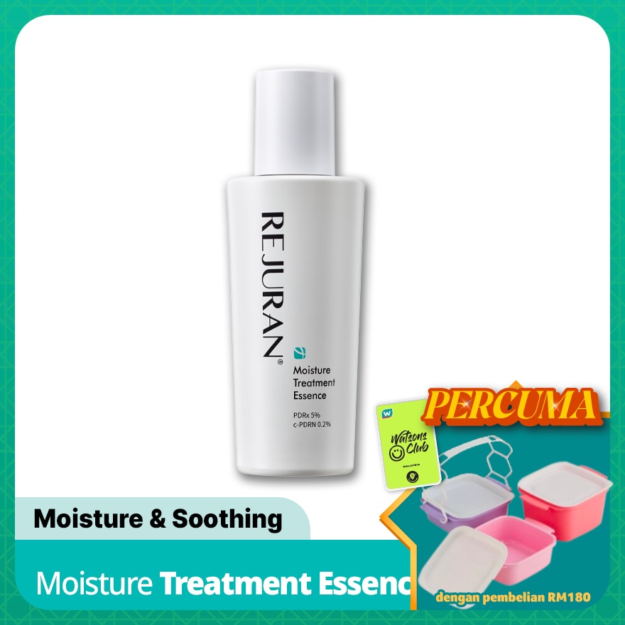 Moisture Treatment Essence 70g