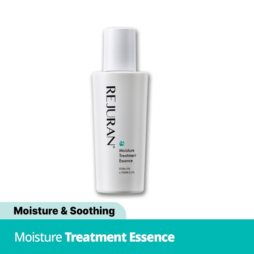 Moisture Treatment Essence 70g