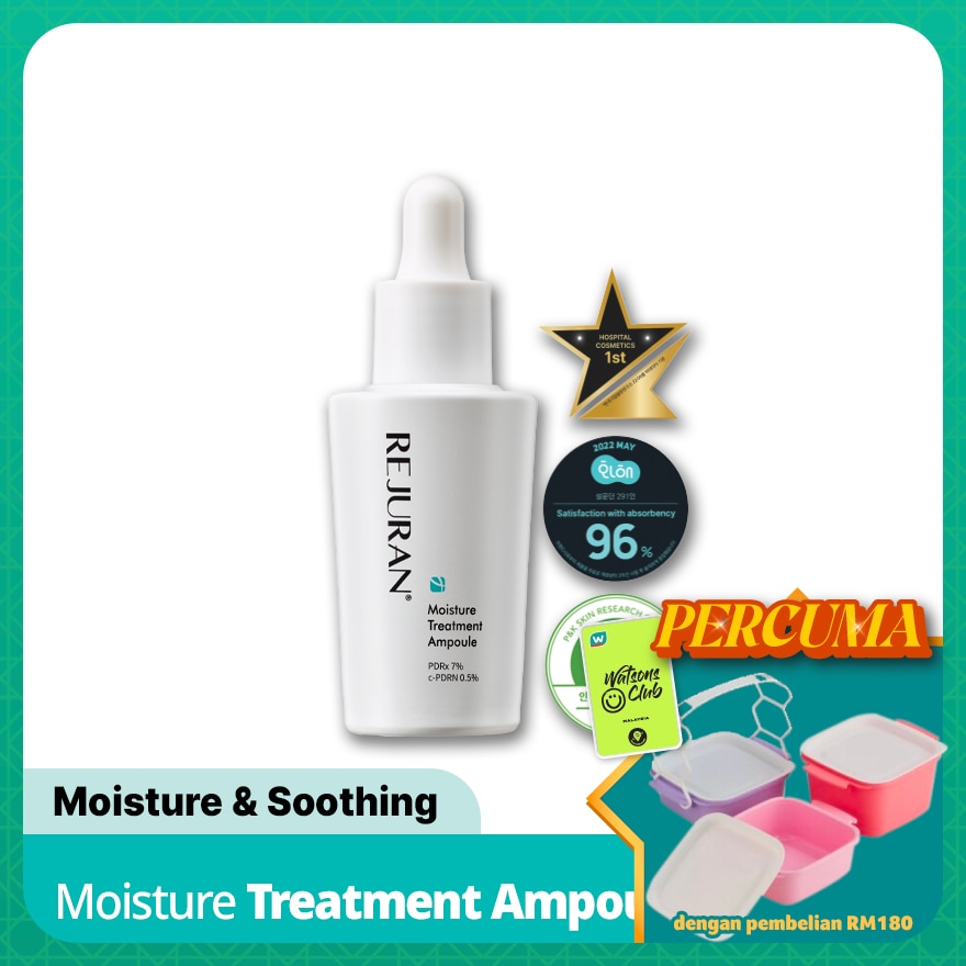 Moisture Treatment Ampoule 30ml