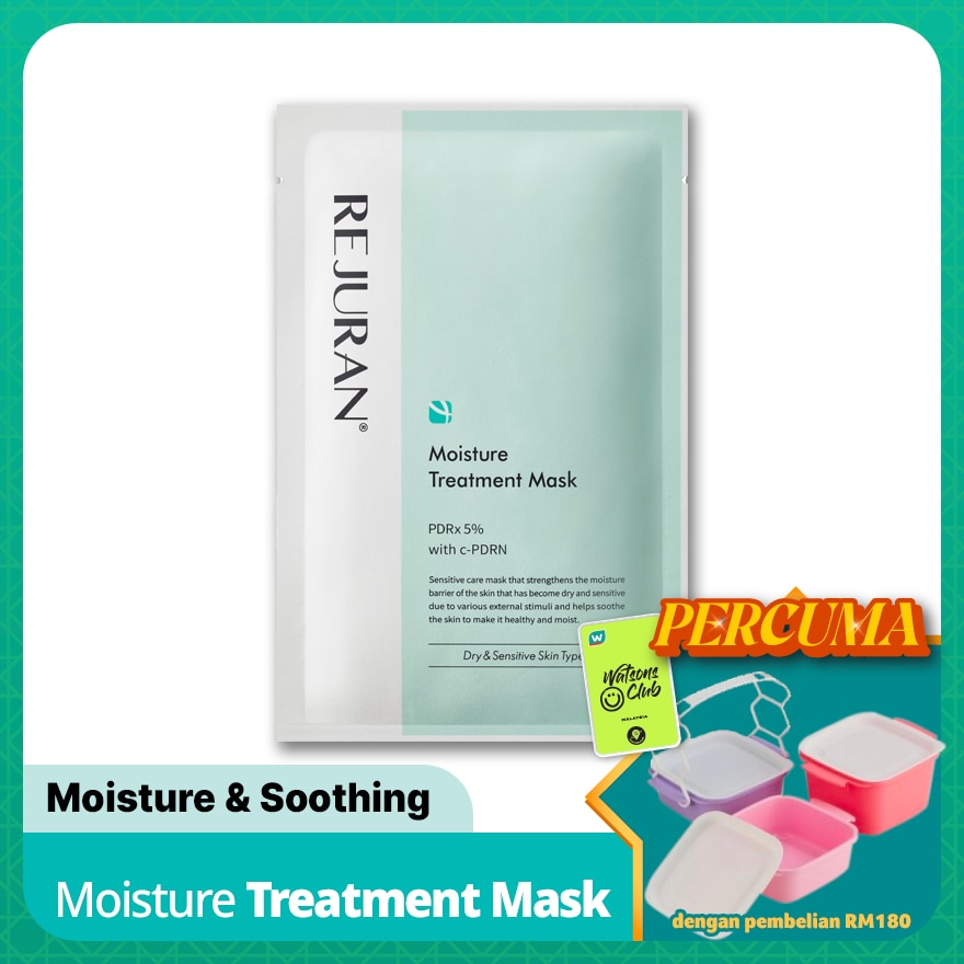 Moisture Treatment Mask 5s