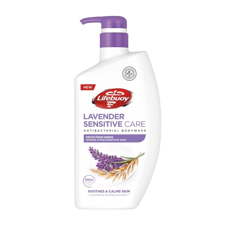 Body Wash Bottle Lavender Care 900ml