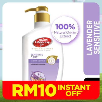 LIFEBUOY Body Wash Bottle Lavender Care 900ml
