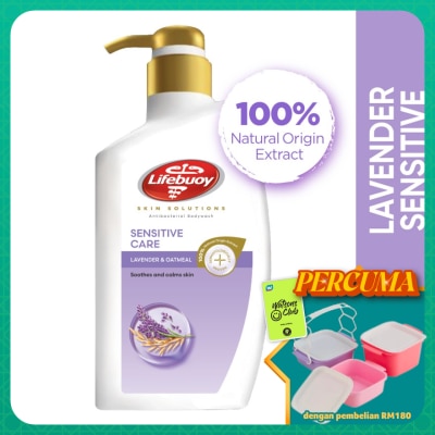 LIFEBUOY - Body Wash Bottle Lavender Care 900ml