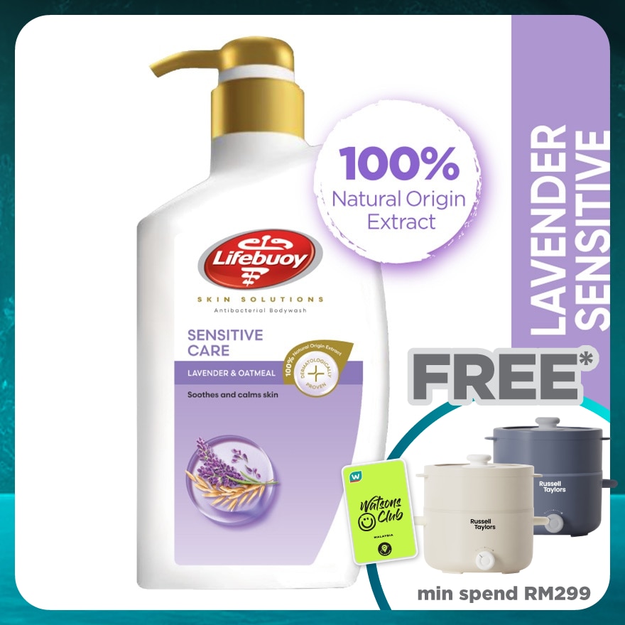 Body Wash Bottle Lavender Care 900ml