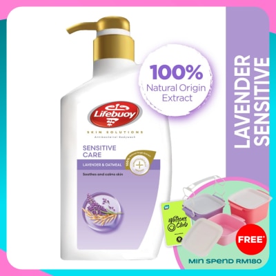 LIFEBUOY Body Wash Bottle Lavender Care 900ml