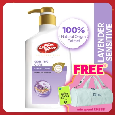 LIFEBUOY Body Wash Bottle Lavender Care 900ml