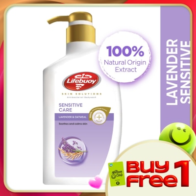 LIFEBUOY - Body Wash Bottle Lavender Care 900ml