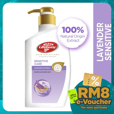 LIFEBUOY Body Wash Bottle Lavender Care 900ml