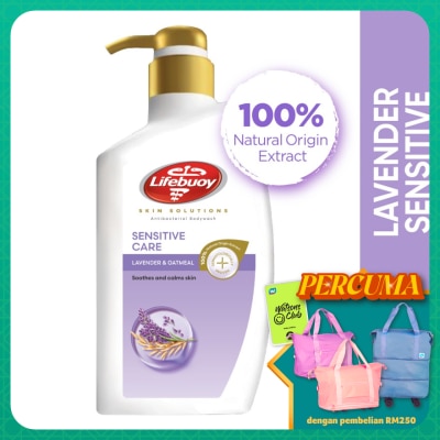 LIFEBUOY - Body Wash Bottle Lavender Care 900ml
