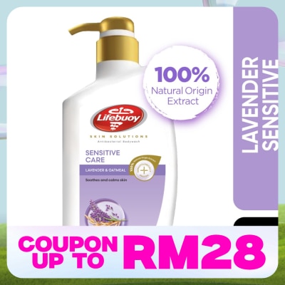 LIFEBUOY Body Wash Bottle Lavender Care 900ml