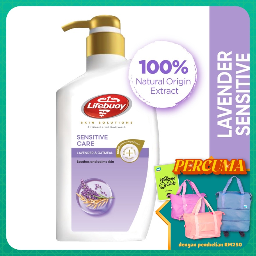 Body Wash Bottle Lavender Care 900ml