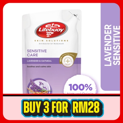 LIFEBUOY - Bodywash Lavender Care Refill 700ml