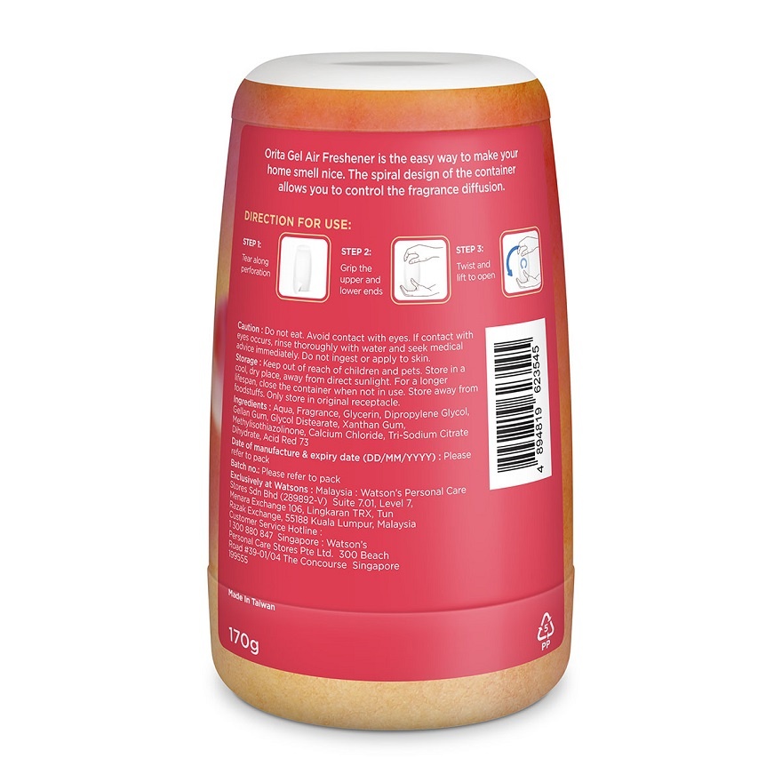 Gel Air Freshener Tropical Breeze 170g image