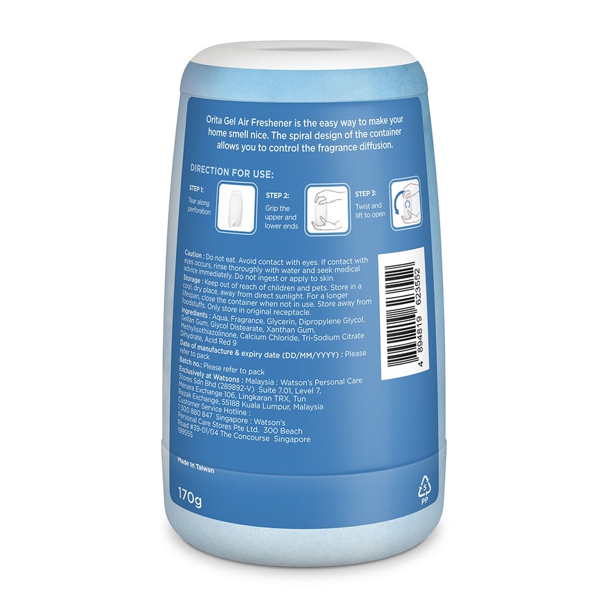 Gel Air Freshener Fresh Linen 170g image