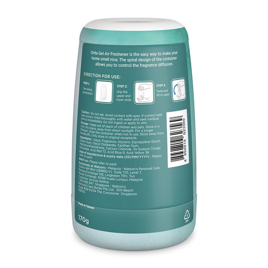 Gel Air Freshener Morning Mist 170g image