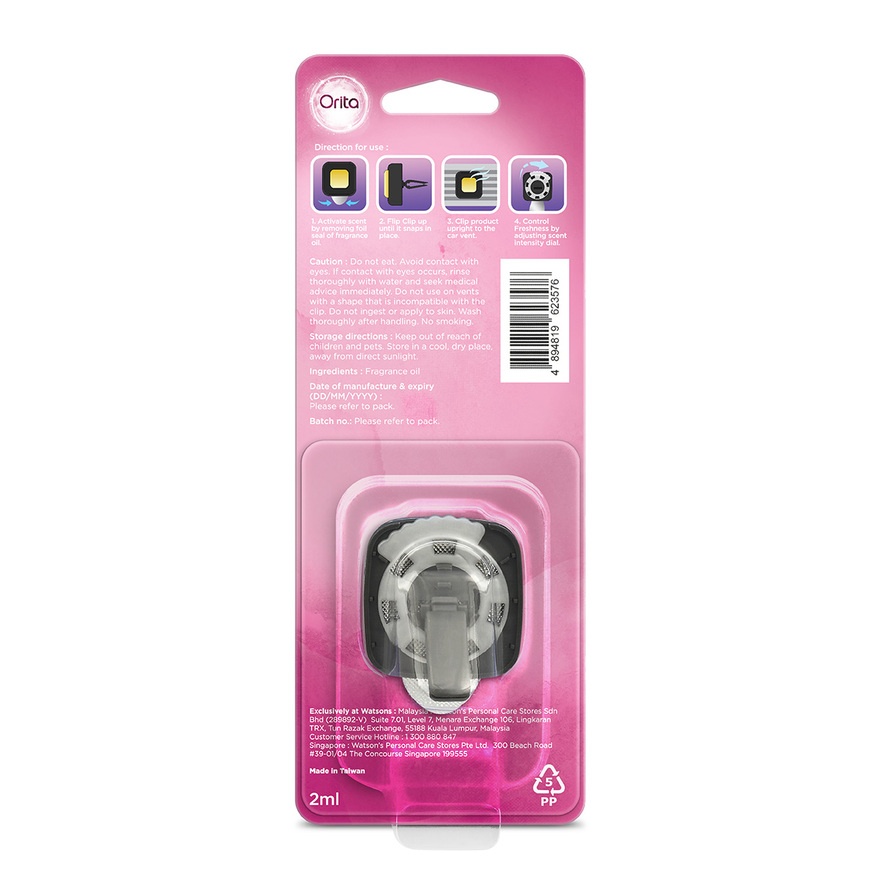 Car Clip Air Freshener Floral Fantasy 2ml x 1s image